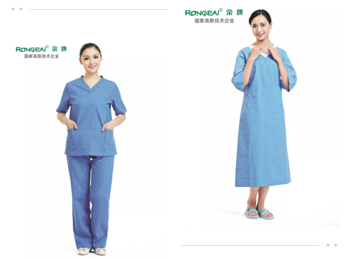 JNTY江南医纺医护面料