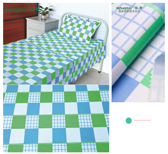 JNTY江南医纺格纹医用面料