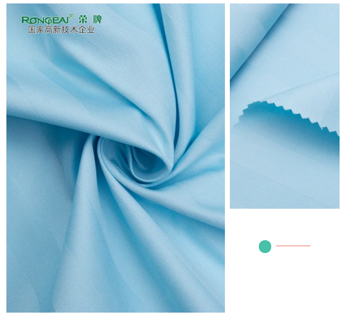 JNTY江南医纺医用面料