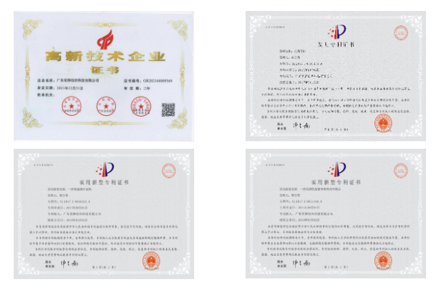 JNTY江南医用纺织