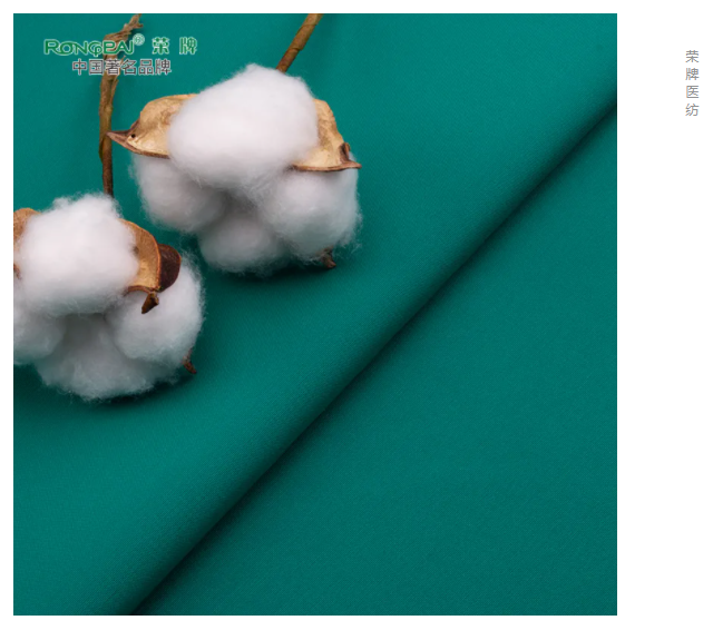 JNTY江南医纺|护眼绿色系面料，助力医护每一步！
