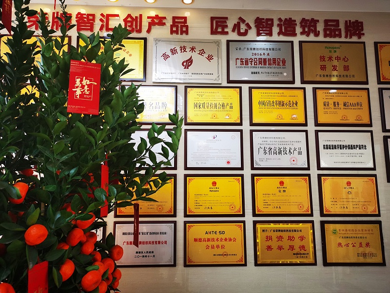 JNTY江南医用纺织