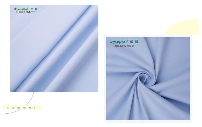 JNTY江南医纺医用面料