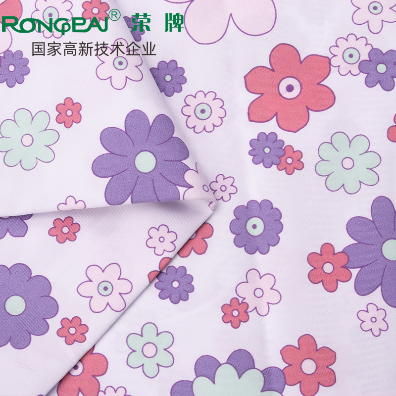 JNTY江南医纺护士服面料