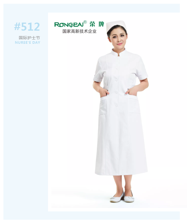 护士节|致敬平凡又伟大的白衣天使！