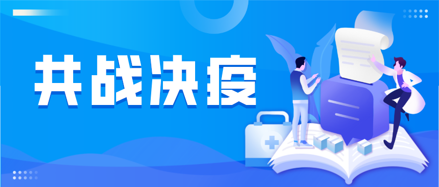 共同抗疫|一次性防护口罩，一次性儿童口罩已上市！