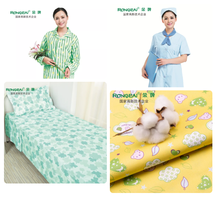 JNTY江南医纺医用面料