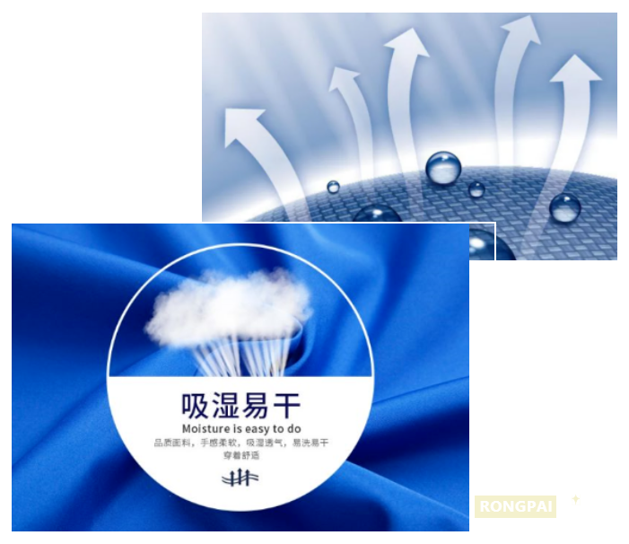 JNTY江南医纺洗手衣面料