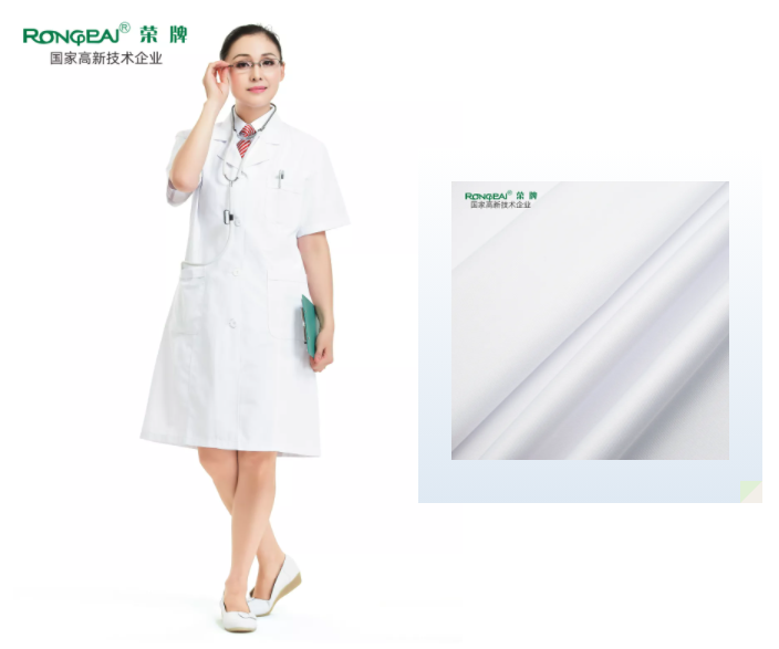 JNTY江南医纺医用白大褂面料
