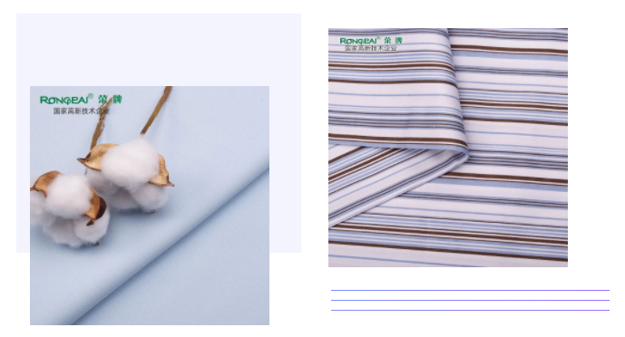 JNTY江南纺织医用床品