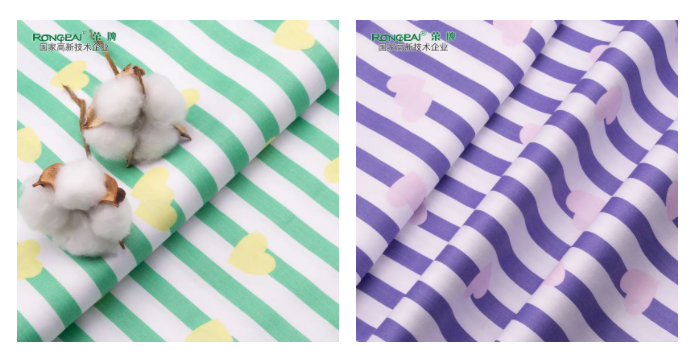 多功能病员服面料|柔软舒适，洗涤常新！