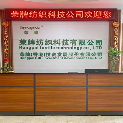 广东JNTY江南医护面料：后疫情时代应该怎么做？