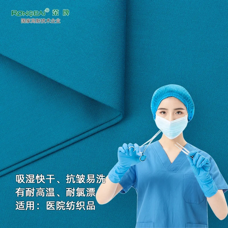 口罩|关注瑞丽疫情，做好防护不松懈！