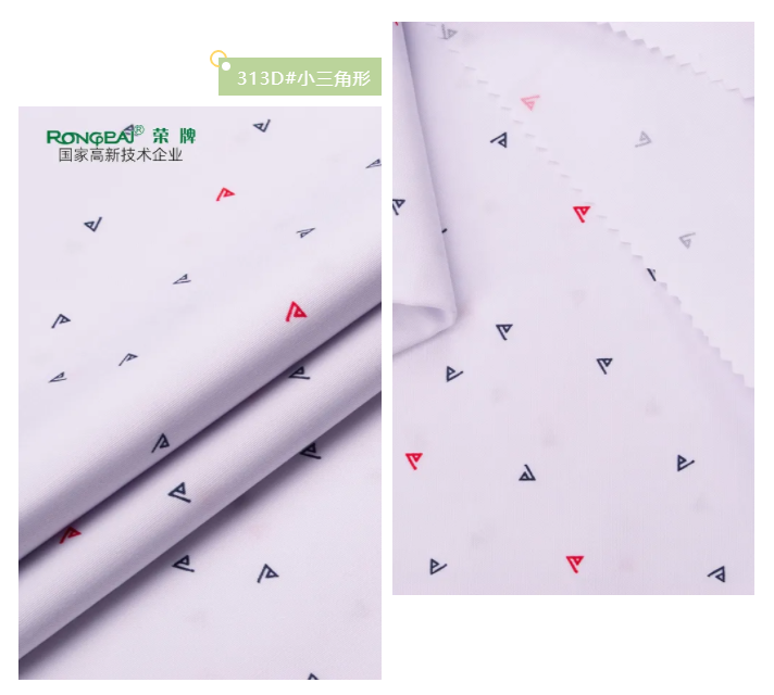 JNTY江南纺织护士服面料