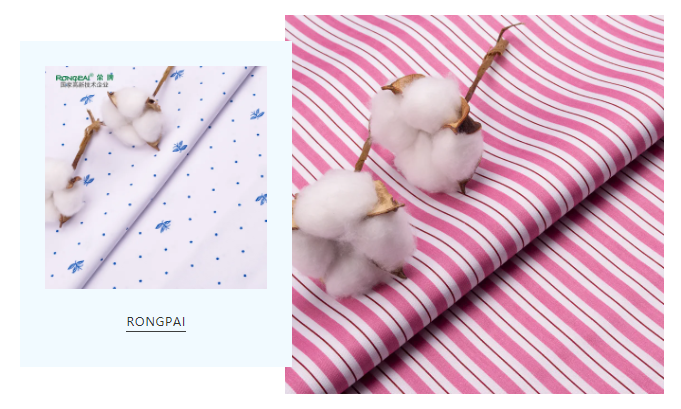 JNTY江南纺织护士服面料