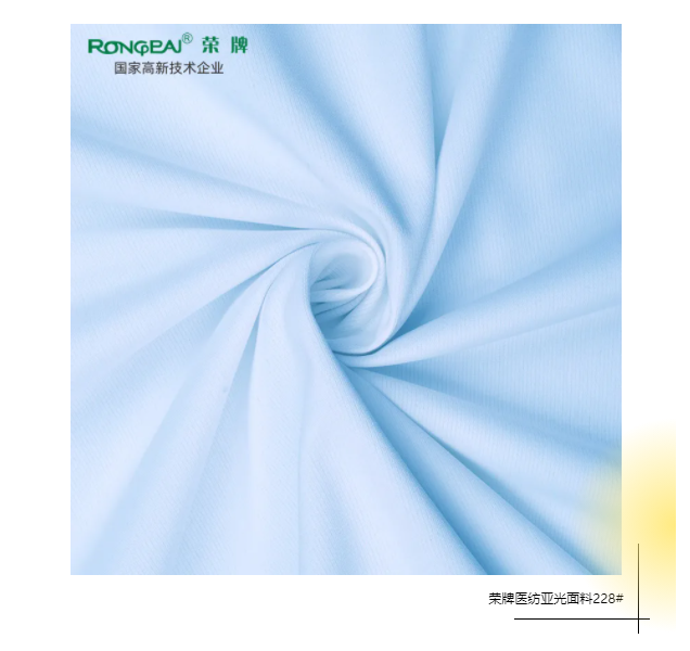 JNTY江南医防医用面料