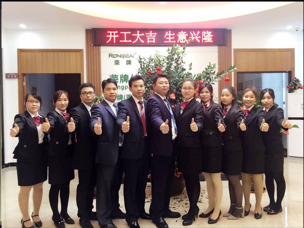 JNTY江南2018年开工大吉