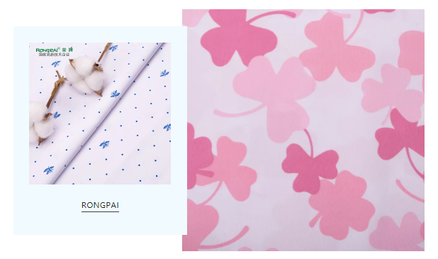 JNTY江南纺织护士服面料