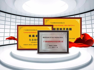 广东JNTY江南医护面料：疫情后对纺织医护面料业的影响