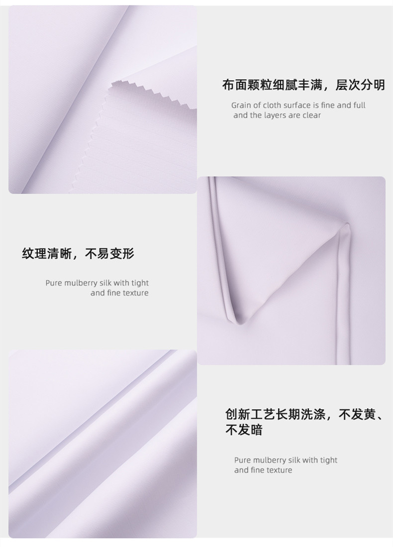 JNTY江南医用纺织